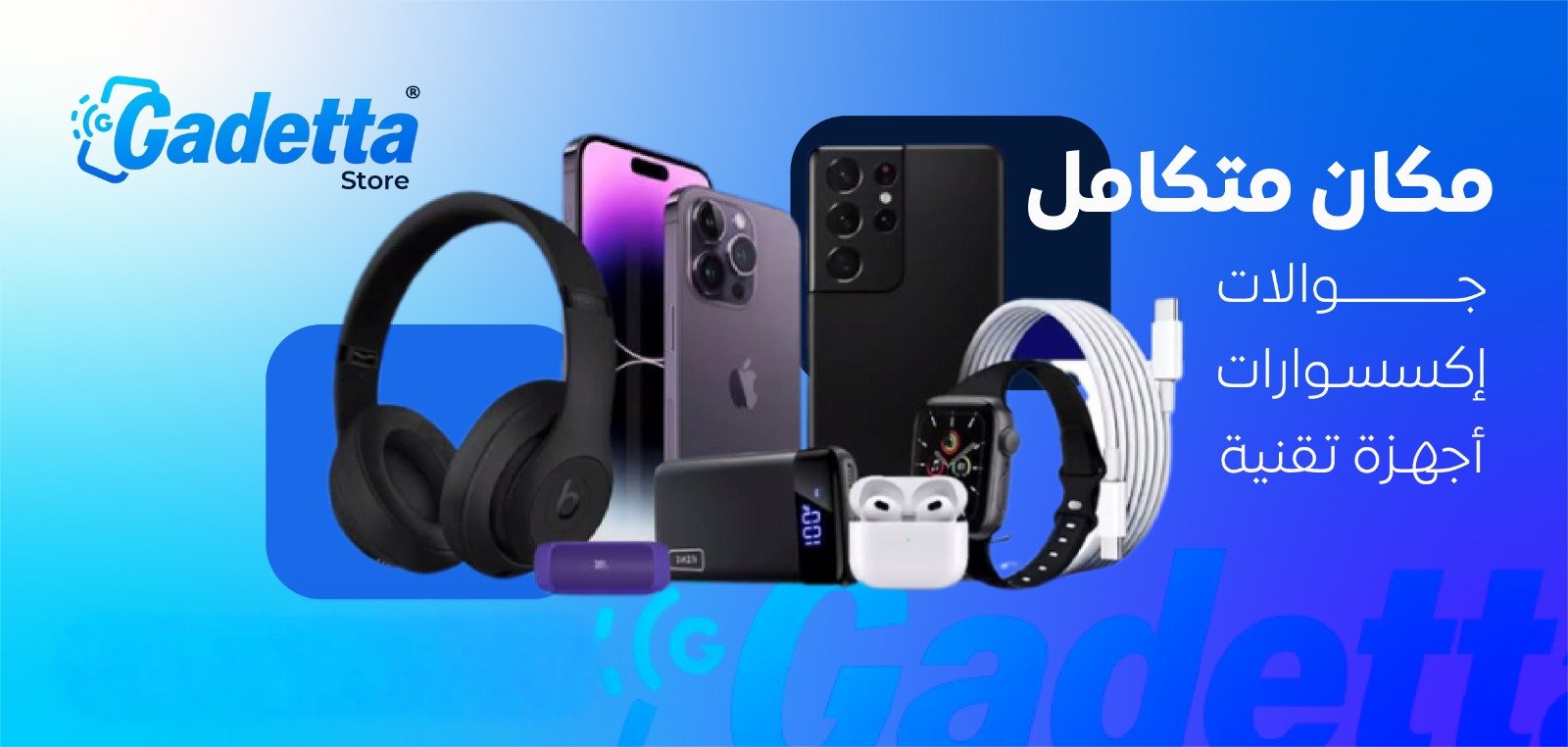  هواتف أبل (Apple)